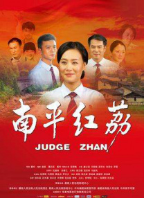 女生扒开裤子让男生捅